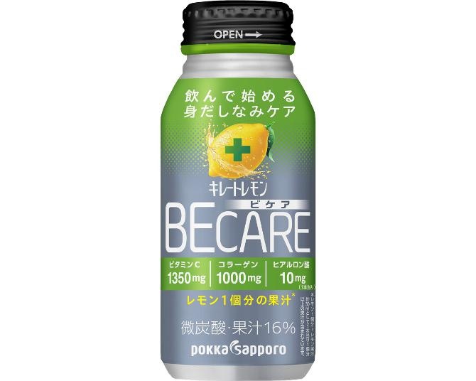 男性にも人気!?ビタミンCとコラーゲン、ヒアルロン酸が入った「キレートレモンBECARE」に注目 