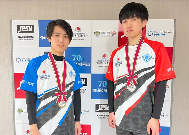 優勝した北海道代表おいたく選手(写真左)と空白選手(同右)