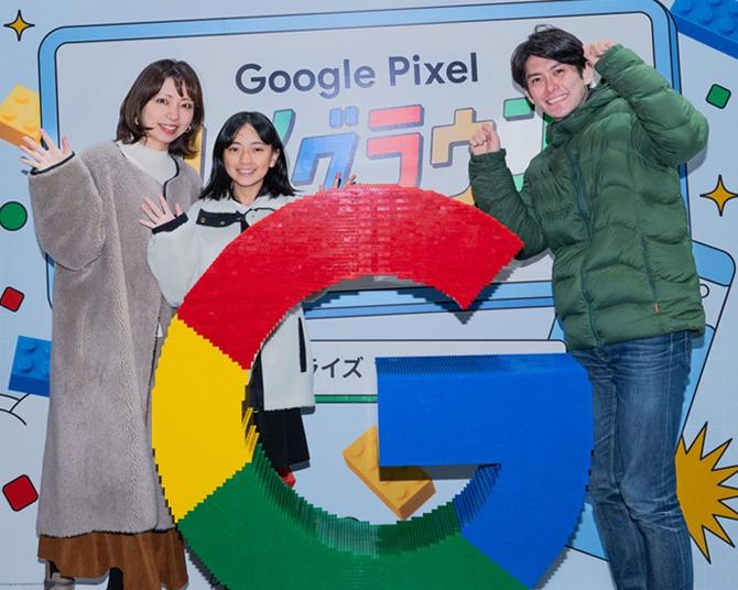 親子で新しいレゴ(R)ブロック体験！「Google Pixel プレイグラウンド supported by レゴブランド」で“調べる・創る・撮る”を楽しんできた