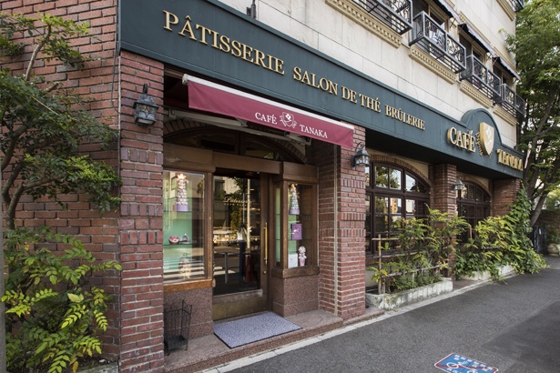 幅広い年代から愛されている「café TANAKA 本店」