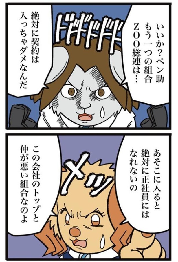 57-1