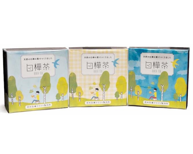 “食品”としての白樺の可能性を信じて。信州の新定番みやげを目指す「白樺茶」にボックスパックが新発売！担当者に意気込みを聞いた