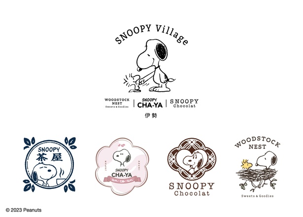 「SNOOPY茶屋」・「SNOOPY CHAYA　an・co・an」・「SNOOPY Chocolat」・「WOODSTOCK NEST Sweets & Goodies」が大集合