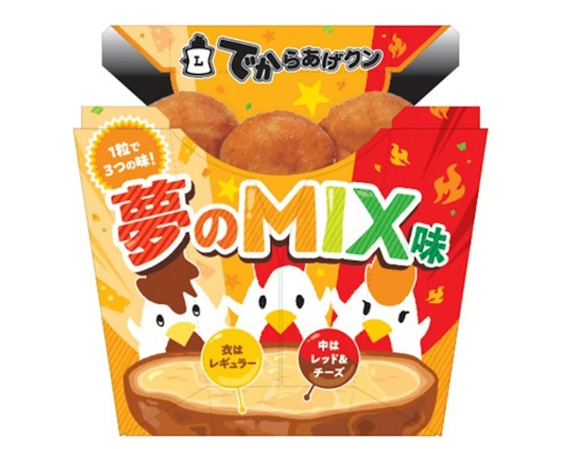 攻めすぎてボツになった味も…「からあげクン」誕生の理由は“鶏むね肉”の訴求。担当者が語る新味開発のコツとは？｜ウォーカープラス