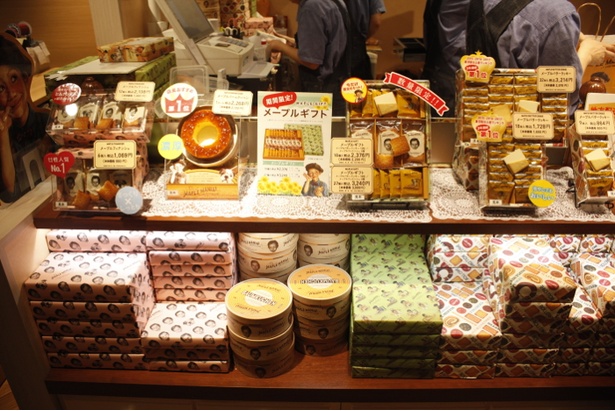 パッケージにはイメージキャラクターのメープル坊やが！古くなつかしいアメリカを思い出させる優しい色合いも、好評を得る理由の一つ
