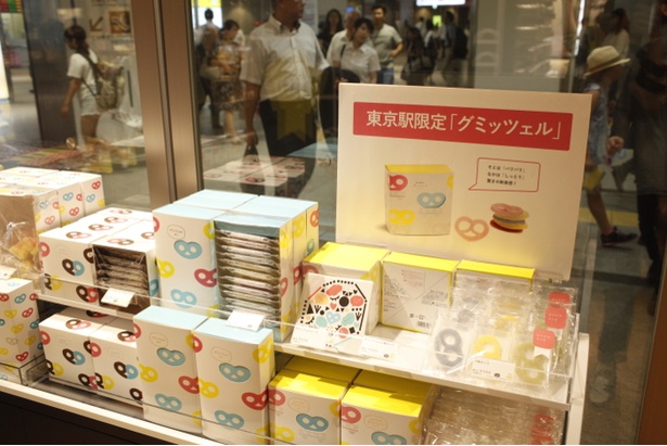 東京駅限定パッケージで発売！「ヒトツブカンロ」は見た目も可愛い東京