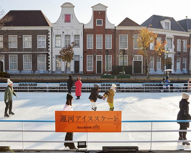 日本で唯一の「運河アイススケート」がハウステンボスにオープン！来年1月には冬季限定イベント「白銀の世界」も開催