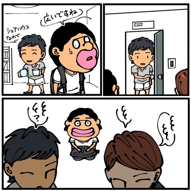 初めて漫画の依頼を頂いた時の話5-2