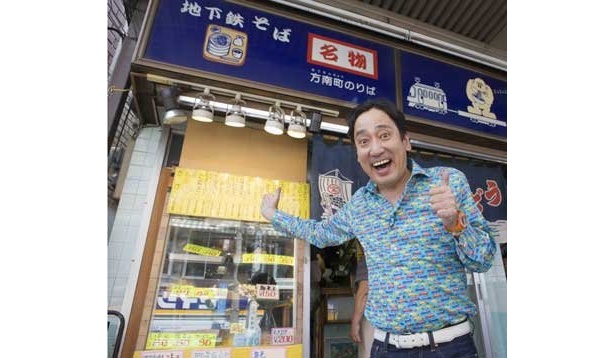DVD内では、実際にルーさんが選んだオススメ立ち食いそば屋を紹介
