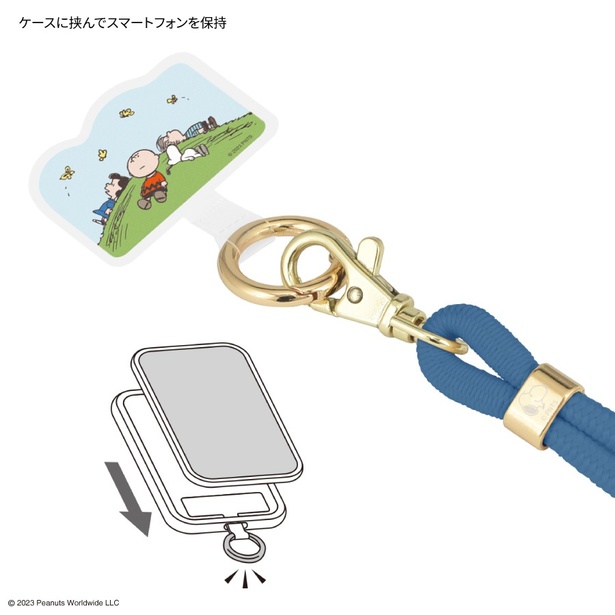リングがいい仕事してくれます！