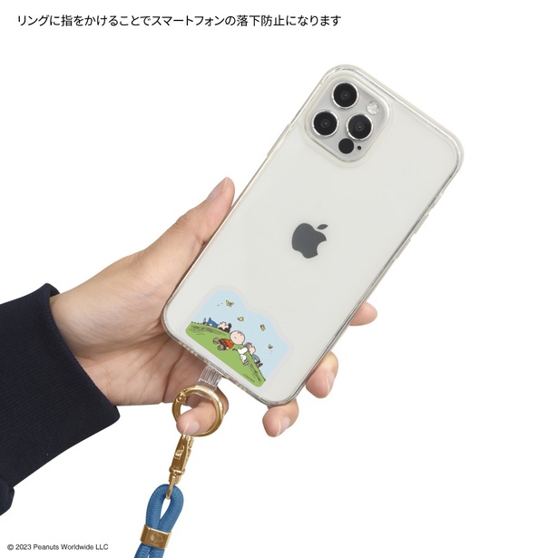 透明のケースで使いたい