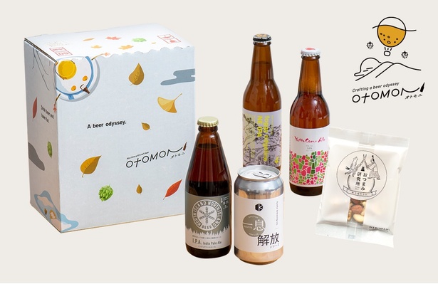 12月から「for online」のメニューに加わったクラフトビールのセット。サブスクで3000種類以上のクラフトビールを届けてくれる「Otomoni(オトモニ)」を1箱から購入できる