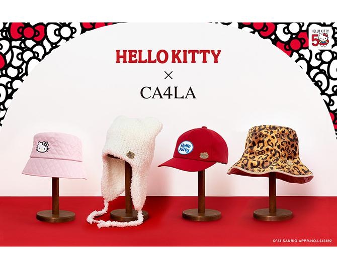 ハローキティの50周年記念！帽子ブランド「CA4LA」よりコラボアイテムが12月16日発売