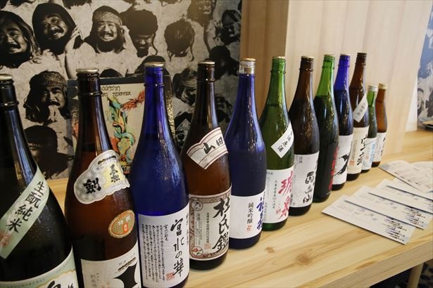 神戸ブランドの日本酒、灘の酒 各種 