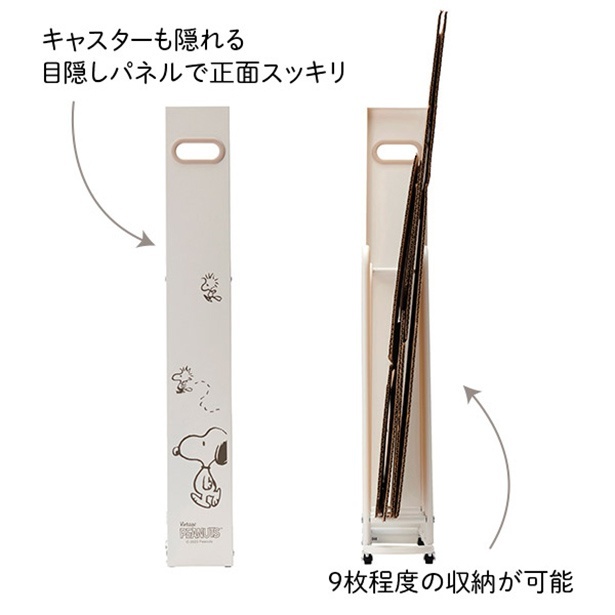 ゴミ捨て場まで運ぶのが辛くならない程度までストックできる
