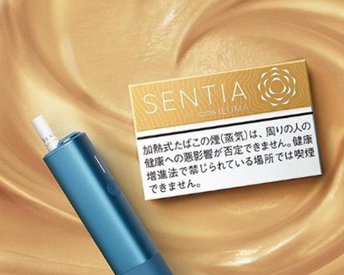 「IQOS ILUMA」専用たばこスティック「SENTIA」から新銘柄「バランスド ゴールド」が登場！