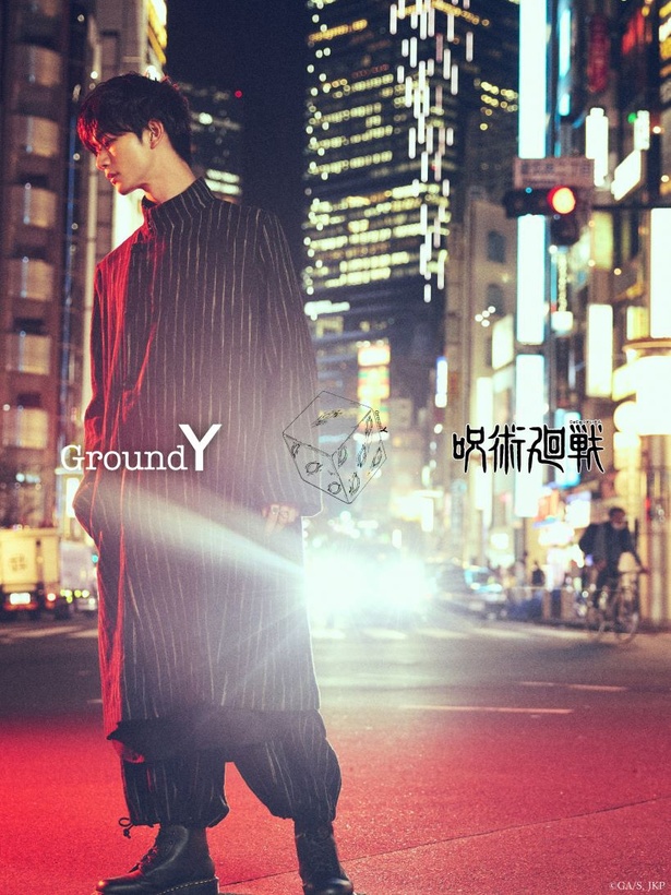 画像6 / 8＞「呪術廻戦」がファッションブランド「Ground Y」とコラボ 