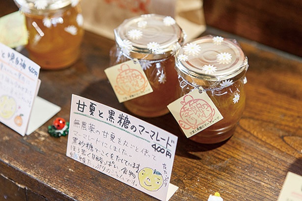 「月と亀」では、お土産に自家製ジャムもおすすめ♪