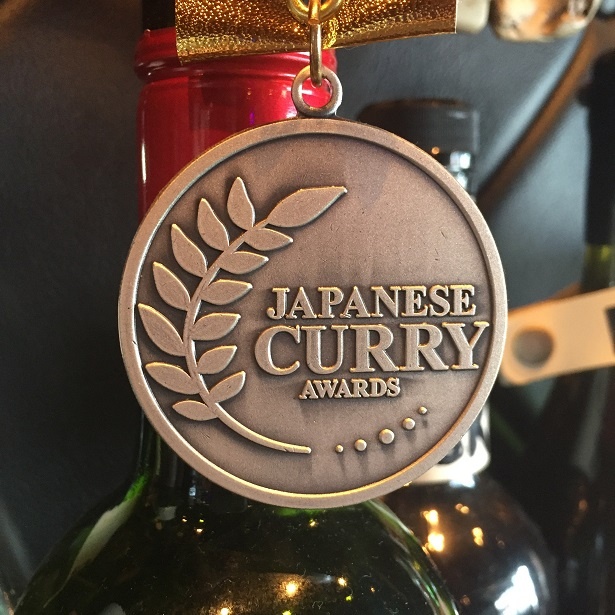 「KALA」は、「Japanese Curry Awards 2016」を受賞している実力派