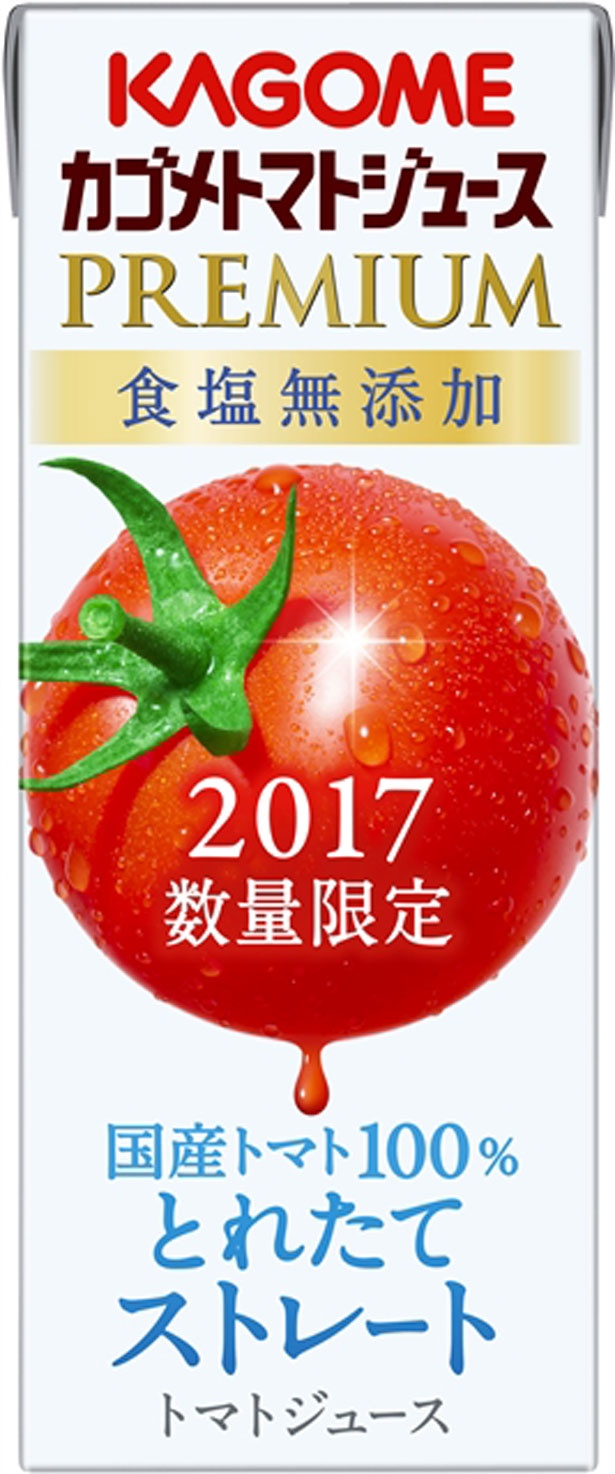 カゴメトマトジュースプレミアム 食塩無添加 200ml