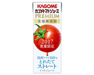 「カゴメトマトジュースプレミアム」発売記念の無料試飲会を松坂屋名古屋店で開催