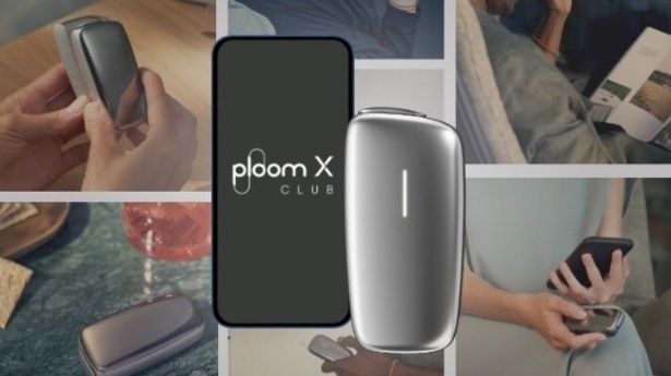 「Ploom X CLUB」では会員ならではの特典や優待があり、ここだけの特別な体験が楽しめる