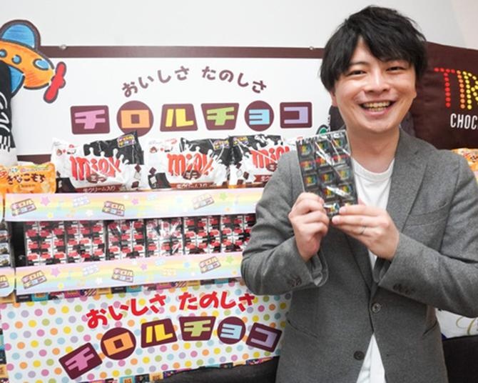 世界中の人を笑顔にしたい！500種類以上もの味を発売してきた「チロルチョコ」の商品企画の秘密とは？
