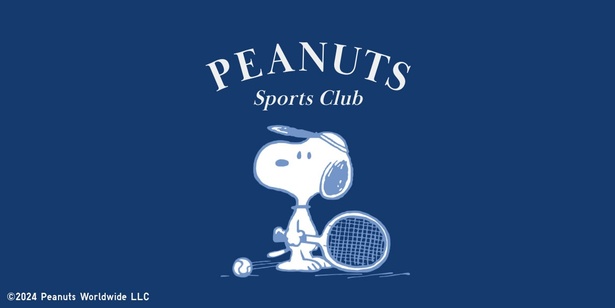 2024春はスヌーピーたちが所属するスポーツクラブがモチーフに