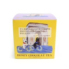 「【数量限定品・MLESNA TEAコラボ】【バラ売り】HONEY CHOCOLAT TEA　CUBEBOX(ティーバッグ12包入り)」(1080円)