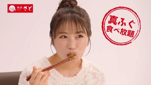 TVCM真ふぐ食べ放題篇(3)