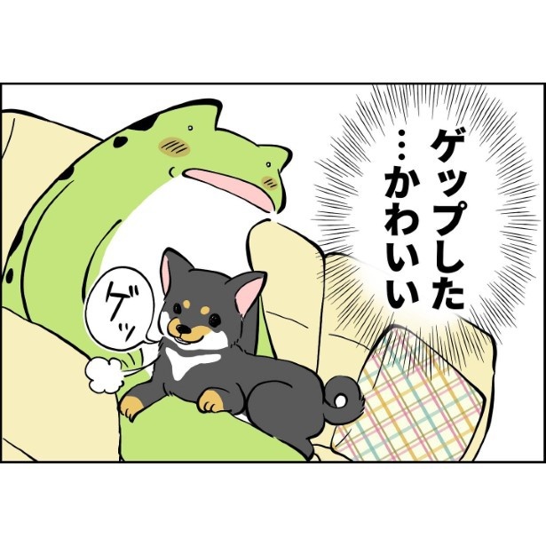 犬が家族になってから1_005