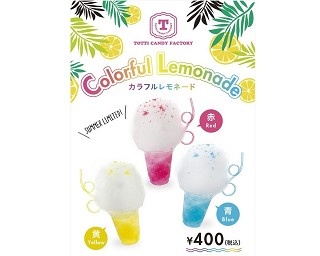 SNS映え抜群！夏らしく珍しい「カラフルレインボーメニュー」が新登場!!