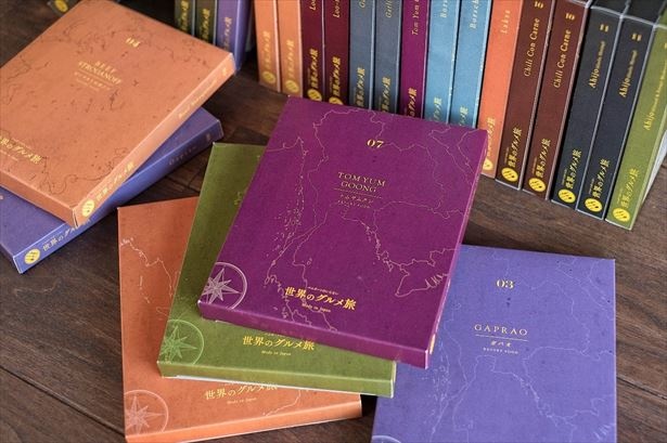 どの角度から見てもかわいいパッケージ