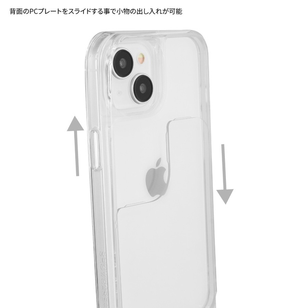 スヌーピーのカスタムパーツでデコれちゃう！推し活がはかどるスマホケースが登場｜ウォーカープラス