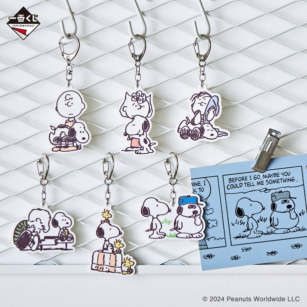 画像18 / 19＞スヌーピーたちと一緒にリラックスタイム！「PEANUTS」の