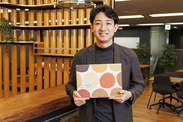 味噌汁に新風！テクノロジーを活用した完全栄養食。MISOVATIONがこだわる“機能”と“情緒”とは