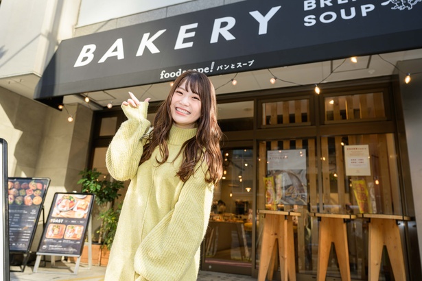 大阪・北浜の「foodscape! BAKERY パンとスープ」で、素材へのこだわりを深掘り！
