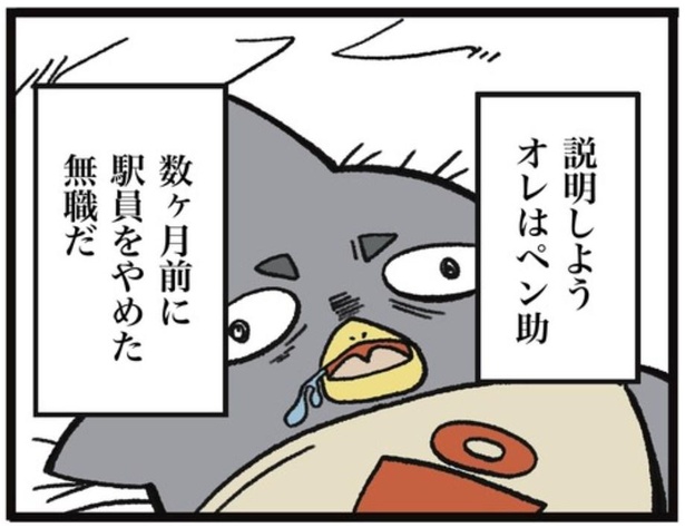 1-2