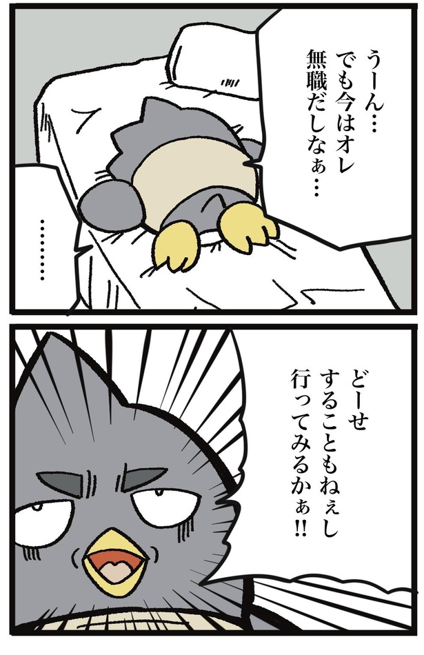 1-5