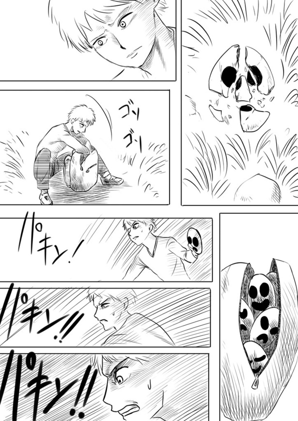 37
