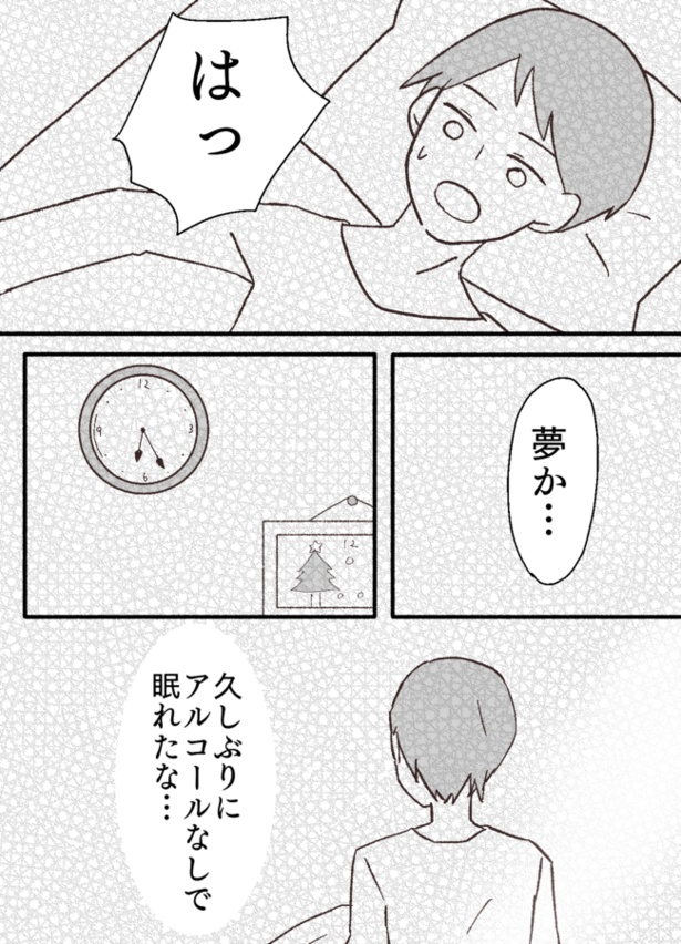 2-8