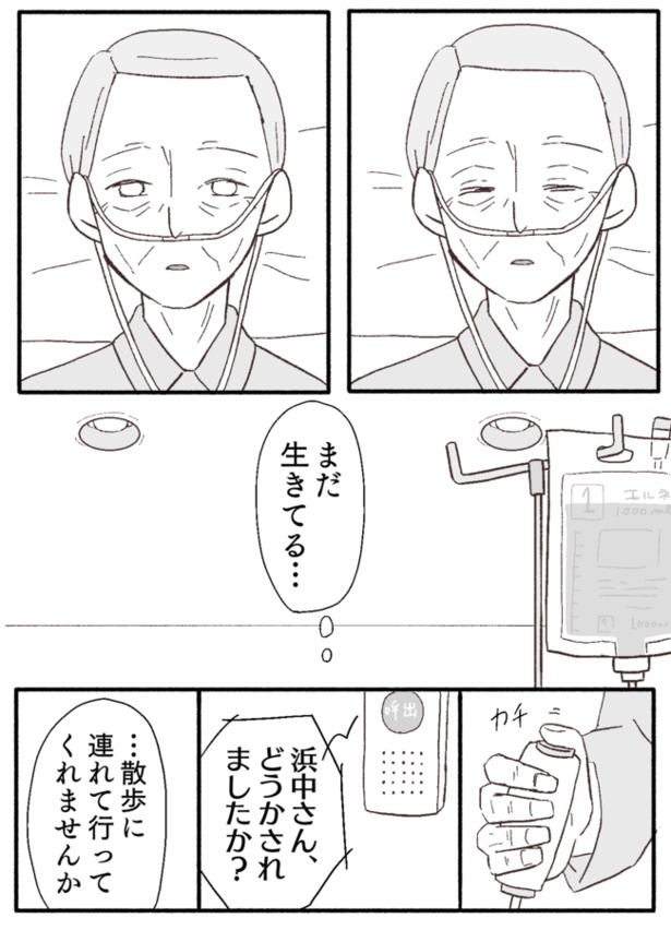 3-9