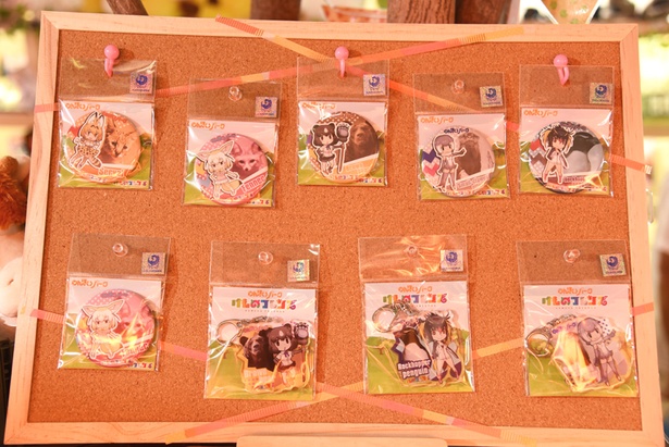 のんほいパーク限定のキャラクターコラボ缶バッチ(400円)