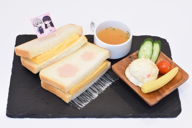 「贈り物サンドイッチ」(1650円)
