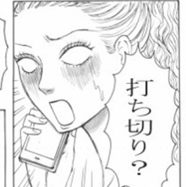 看板漫画家とアシスタント、その立場が逆転した二人の女性漫画家の歪んだ関係とその辺かを描く「交換」