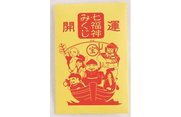 玄関や机に貼って福を招く、おめでたい七福神入り。「名古屋東照宮」の七福神蒔絵みくじ（200円）