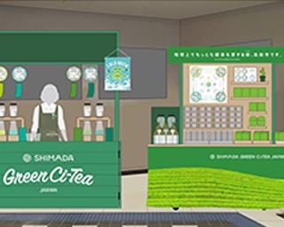 島田のブランド茶をSAで！「緑茶カフェ at 駿河湾沼津SA」が期間限定オープン