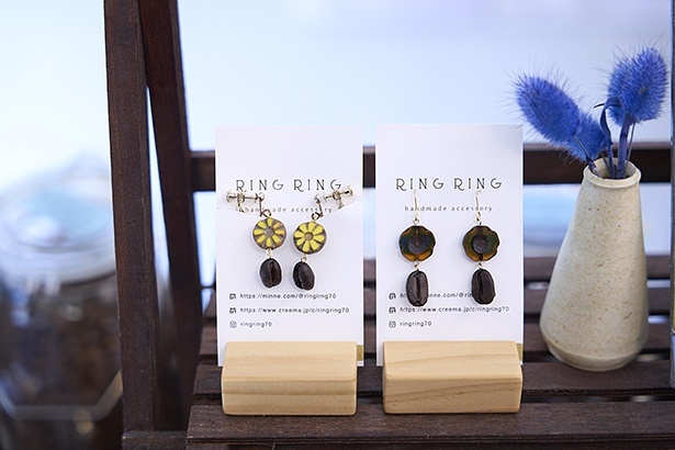 スタッフ團七穂さん作のアクセサリー「Ring Ring」は、他で見たことがないと人気アイテムに