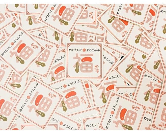 受験や就活のお守りに。「元祖博多めんたい重」で数量限定の縁起物「めんたい重特製ステッカー」進呈中！応援企画の背景に迫る