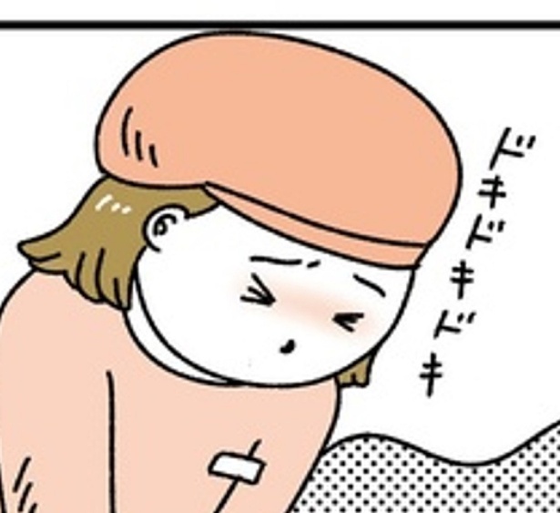 お客さまは神さまですか？